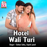 Hotel Wali Turi