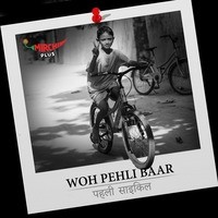 Wo Pehli Baar - season - 1