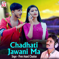 Chadti Jawani Ma