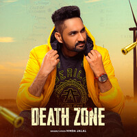 Death Zone