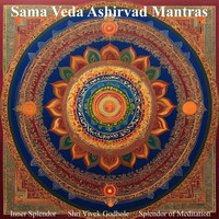 Sama Veda Ashirvad Mantras