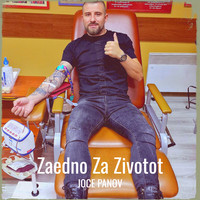 Zaedno Za Zivotot (Live)