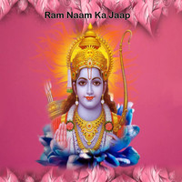 Ram Naam Ka Jaap