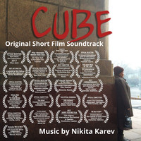 Cube (Original Short Film Soundtrack)