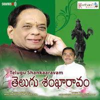 Telugu Shankaaravam