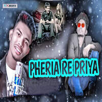 Pheria Re Priya