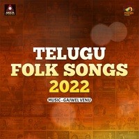 Telugu Folk Songs 2022