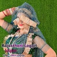 Rajasthani Loggit Jaipur