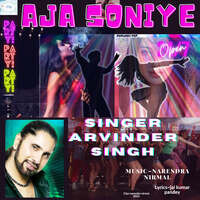 Aja Soniye