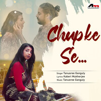 Chupke Se