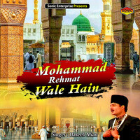 Mohammad Rehmat Wale Hain