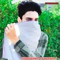 Guddu bana le gharwali