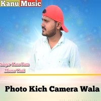 Photo Kich Camera Wala