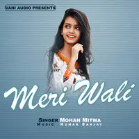 Meri Wali