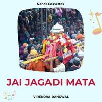 Jai Jagadi Mata