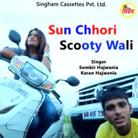 Sun Chhori Scooty Wali