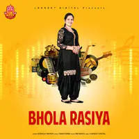 Bhola Rasiya