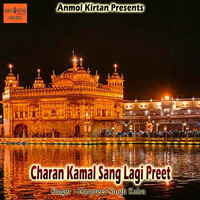 Charan Kamal Sang Lagi Preet