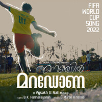 Nenjil Maradona (From "fifa Worldcup Song 2022")