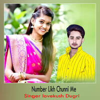 Number Likh Chunni Me