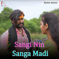 Sangi Nin Sanga Madi