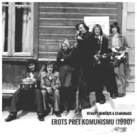 Erots Pret Komunismu (1990)