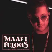 Maafi Fuloos