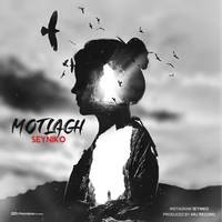 Motlagh