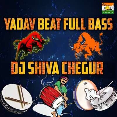 yadav kul song download mp3 dj