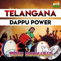 Telangana Dappu Power