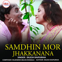 Samdhin Mor Jhakkanana