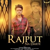 Rajput Na Darte