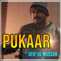 Pukaar