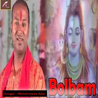 BolBam