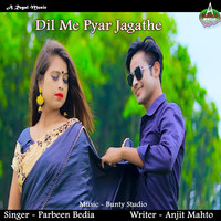 DIL MAIN PYAR JAGATHE