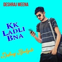 Kk Ladli Bna