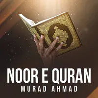 Noor E Quran
