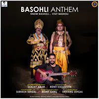 Basohli Anthem