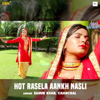 Hot Rasela Aankh Nasli