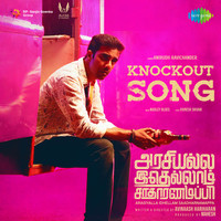 tamil sad mp3 song free download