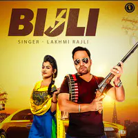 Bijli