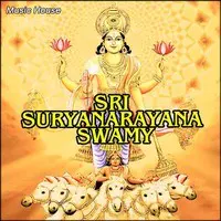 Sri Suryanarayana Swamy