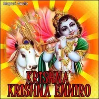 Krishna Krishna Enniro