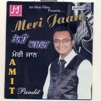 Meri Jaan