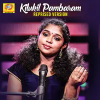 Kilukil Pambaram (Reprised Version)