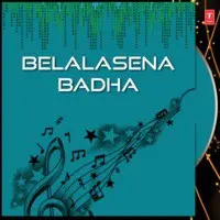 Belalasena Badha