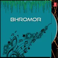 Bhromor