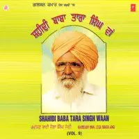 Shahidi Baba Tara Singh Waan