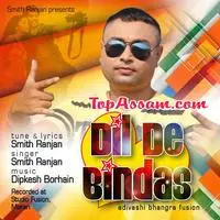 Dil De Bindas