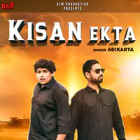 Kisan Ekta